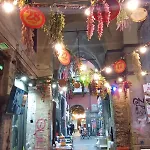 Casa Centro Storico San Gregorio Armeno *