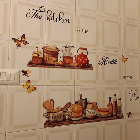 Casa Centro Storico San Gregorio Armeno Апартаменты *